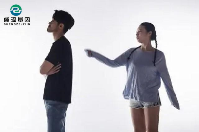 廣東男子做親子鑒定，竟發(fā)現(xiàn)自家雙胞胎有一個(gè)不是自己的？！