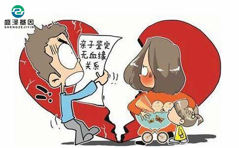 蔡主任：14739326794（微信同號）  抽血做親子鑒定需要空腹嗎？做親子鑒定需要預約么？    余主任：13822713687（微信同號）  抽血做親子鑒定需要空腹嗎？做親子鑒定需要預約么？