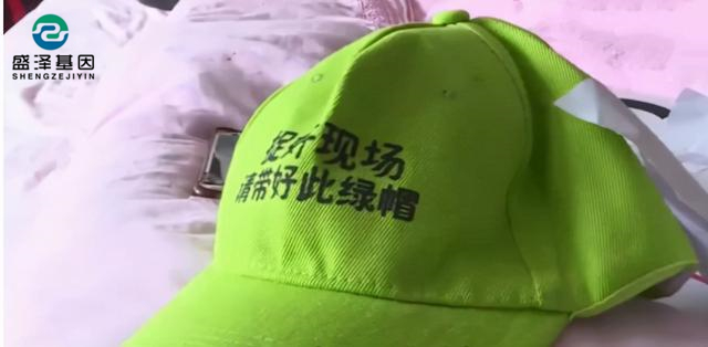 親子鑒定真實(shí)故事：4歲兒子非親生，他戴綠帽子到岳父家當(dāng)面對(duì)質(zhì)
