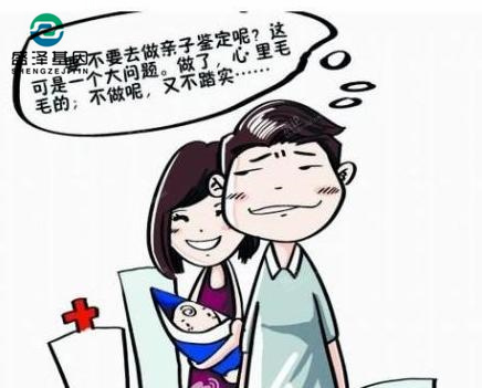 親子鑒定故事：女兒太漂亮，他懷疑自己被綠，親子鑒定后人傻了