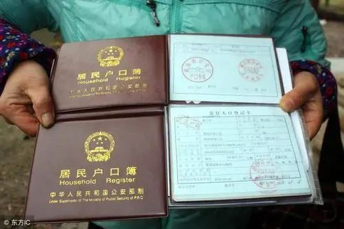 司法局上戶口親子鑒定鑒定人要帶什么證件？