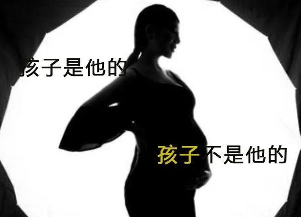 意外懷孕咋辦？中山無創親子鑒定可不可靠？男方樣本怎么采集？