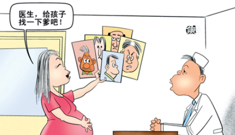 什么是親子判定？小梅與陳姑娘的故事