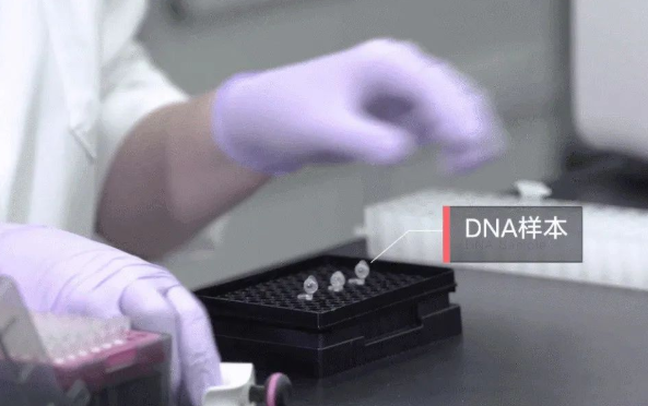 委托人懷疑孩子不是自己的怎么找隱私親子鑒定機構(gòu)做親子鑒定？