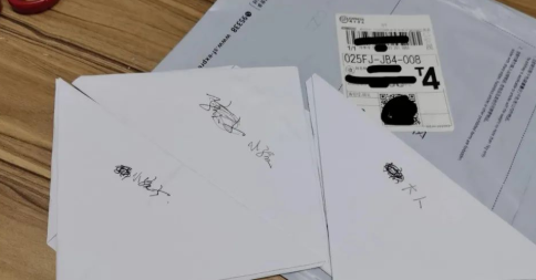 隱瞞對方郵寄樣本做隱私親子鑒定違法嗎？有法律效力嗎？