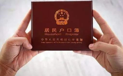 為什么這么多做親子鑒定上戶口、財產(chǎn)的事情？