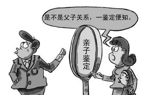 親子鑒定條件有哪些，做親子鑒定需要申請嗎？-親子鑒定證據