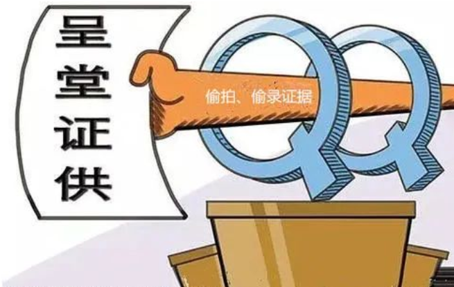 私下委托樣本方式進行親子鑒定的結果可以當證據嗎？