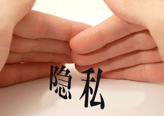 個人DNA親子鑒定漸成主流，嚴密保護您的個人隱私！