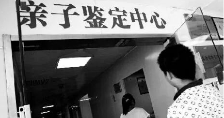 親子鑒定人數(shù)逐年上升，透過現(xiàn)象看本質(zhì)：親子鑒定折射信任危機(jī)