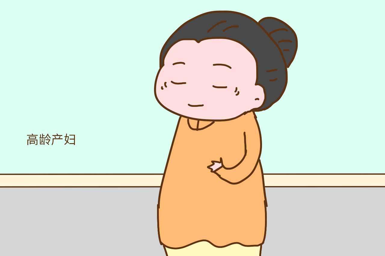 中山做試管嬰兒促排卵過程中惡心沒有食欲怎么辦？