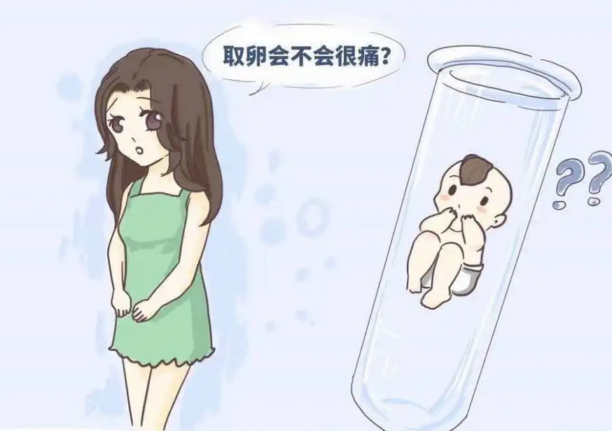 現在去做試管嬰兒有哪些流程步驟？