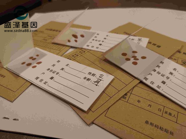 中山親子鑒定機(jī)構(gòu)講述真實(shí)案例-抱養(yǎng)親生孩子？