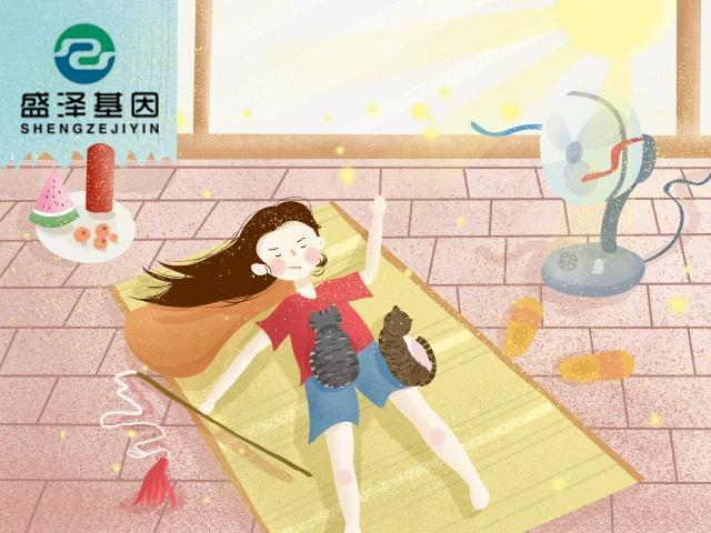 中山個人隱私親子鑒定運(yùn)用不當(dāng)容易引起家庭紛爭！