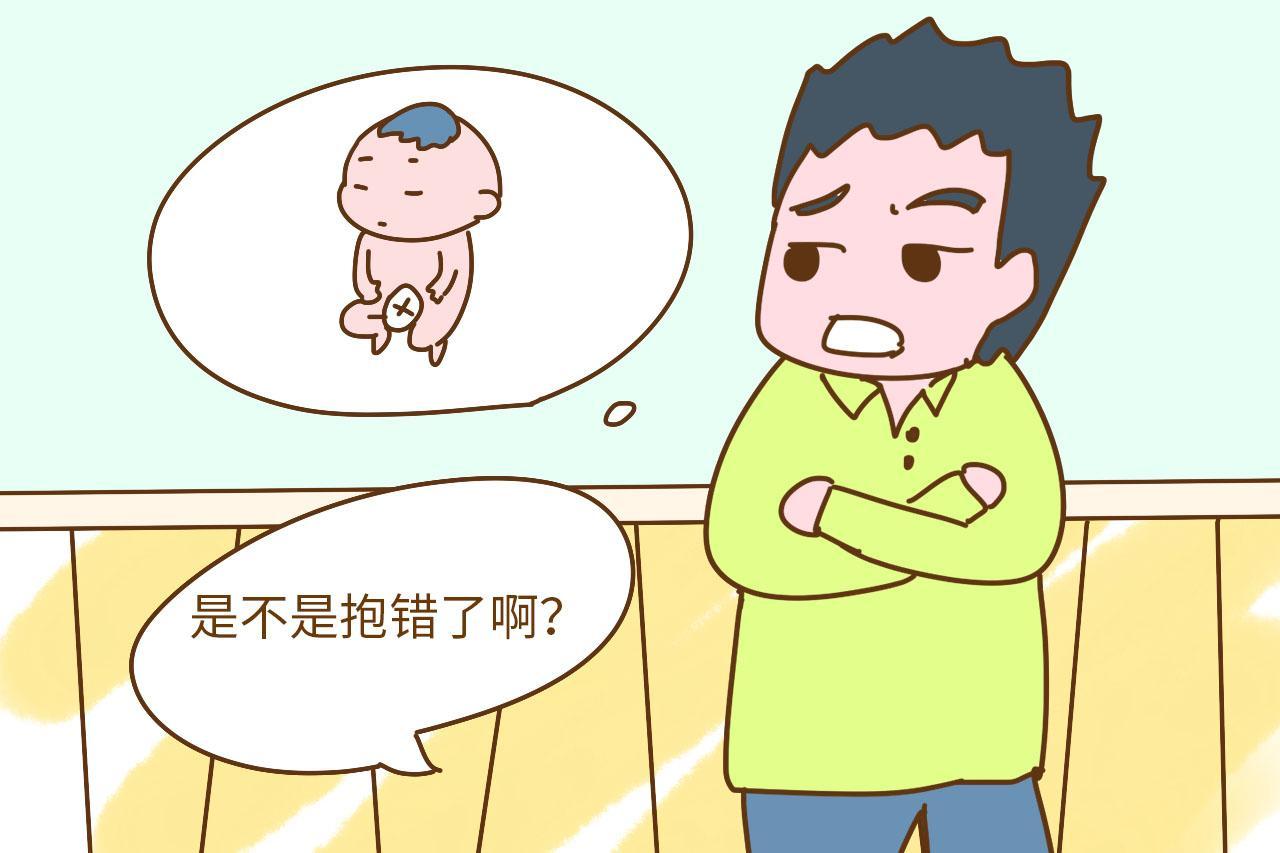 中山個(gè)人DNA親子鑒定怎么做？需要多少錢？