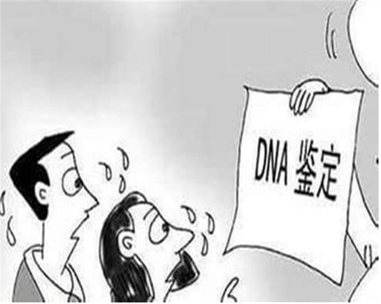中山胎兒親子鑒定準確可靠嗎？中山產前親子鑒定