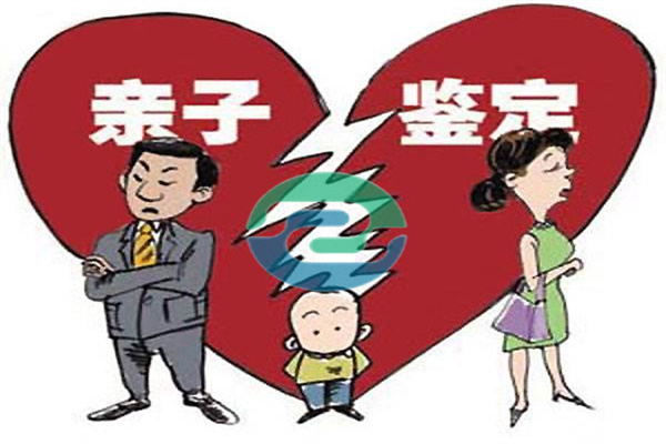 中山個(gè)人親子鑒定和司法親子鑒定。他們的程序非常不同！