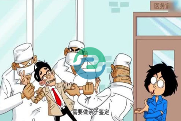 中山親子鑒定確實(shí)可以悄悄做！