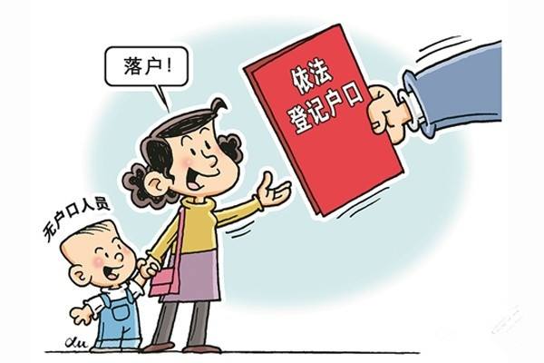 中山哪里可以做司法親子鑒定？DNA盛澤親子鑒定中心