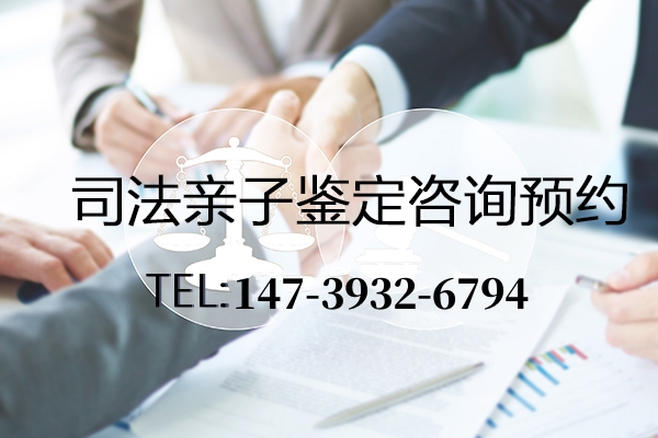 讀《中山上戶口親子鑒定》告別迷茫，輕松做事！
