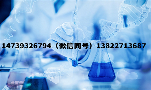中山DNA親子鑒定價格，盛澤基因告訴你優(yōu)惠價