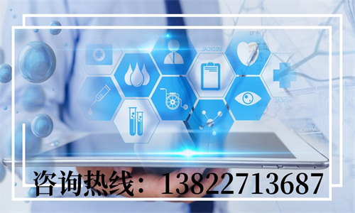 中山親子鑒定的成本基于不同的測試項(xiàng)目和服務(wù)